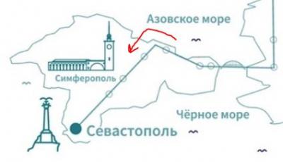 Прикрепленное изображение: Снимок.JPG